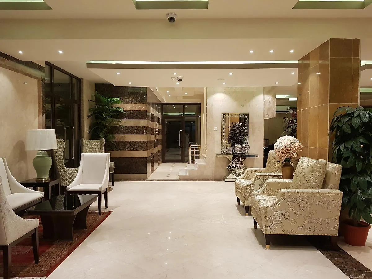 Aparthotel Wasefat Jeddah 2 Hotel Suites