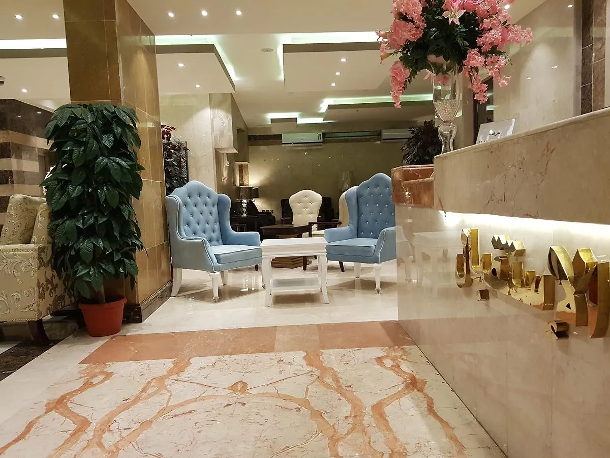 Wasefat Jeddah 2 Hotel Suites