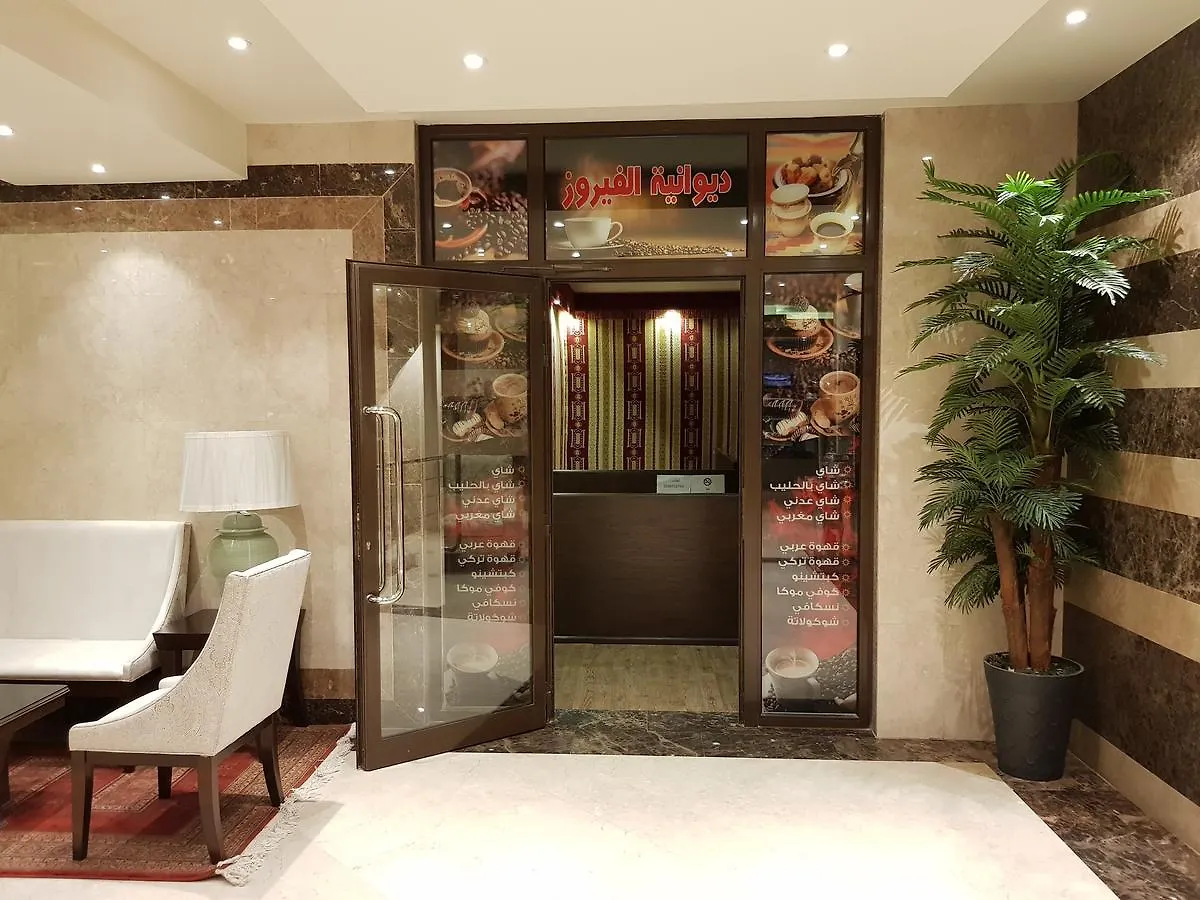 Wasefat Jeddah 2 Hotel Suites Saudi Arabia