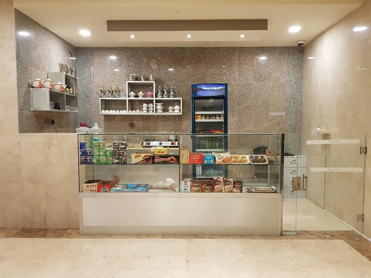 Aparthotel Wasefat Jeddah 2 Hotel Suites